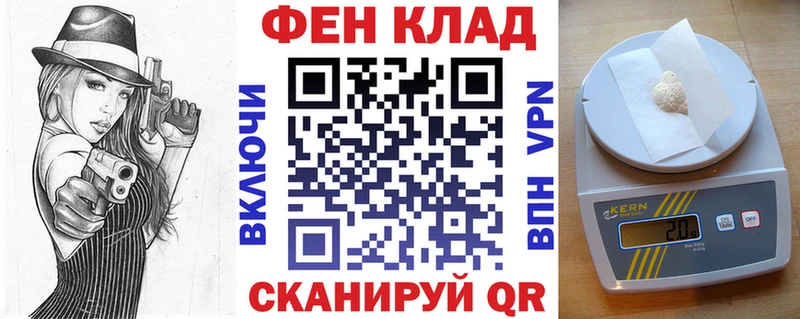 АМФ Розовый  MEGA сайт  Весьегонск  цены наркотик 