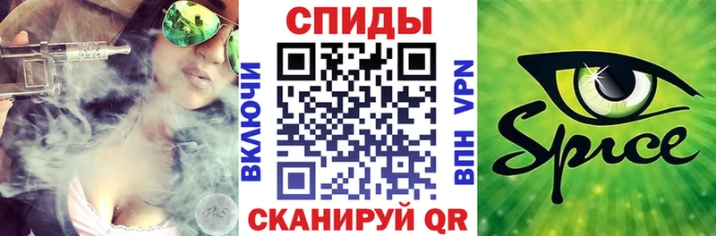 БУТИРАТ бутандиол  нарко площадка состав  Весьегонск  где купить  