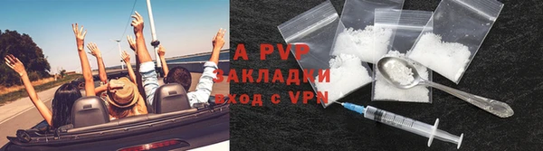 кокаин колумбия Беломорск