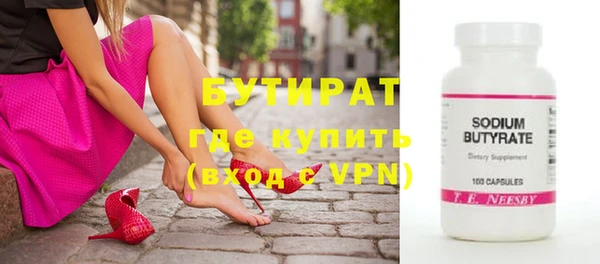 кокаин колумбия Беломорск