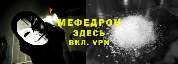 ГАЛЛЮЦИНОГЕННЫЕ ГРИБЫ Белоозёрский