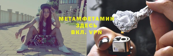 кокаин колумбия Беломорск