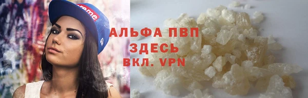 кокаин колумбия Беломорск