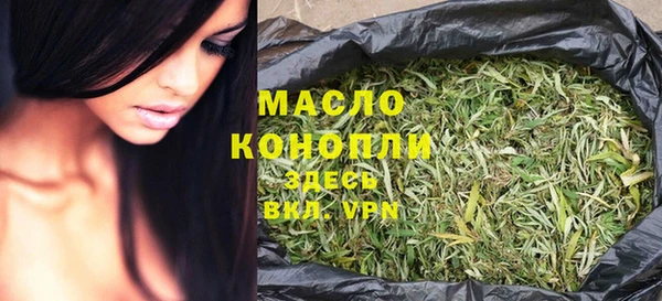 кокаин колумбия Беломорск