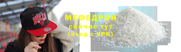 кокаин колумбия Беломорск