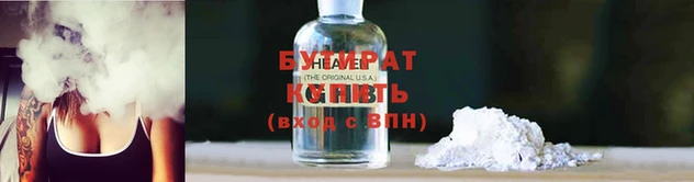 ГАЛЛЮЦИНОГЕННЫЕ ГРИБЫ Белоозёрский