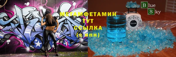 кокаин колумбия Беломорск