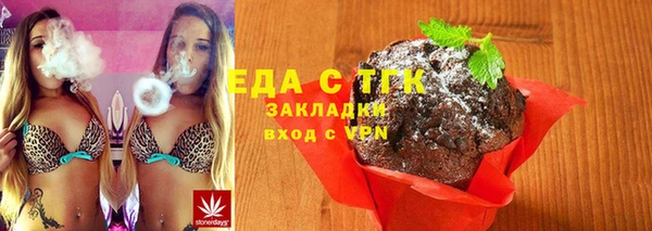 кокаин колумбия Беломорск