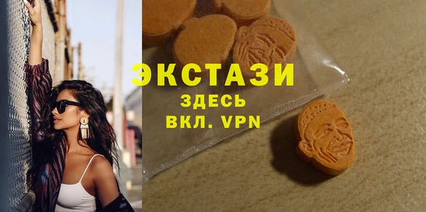 кокаин колумбия Беломорск
