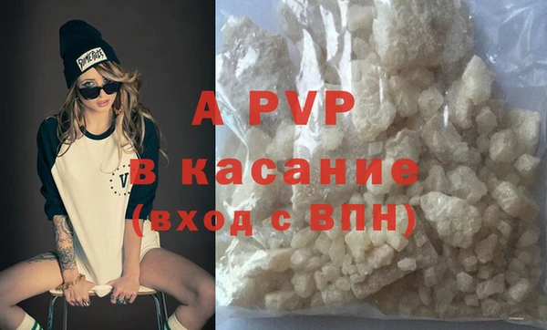 кокаин колумбия Беломорск