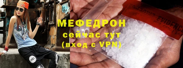 ГАЛЛЮЦИНОГЕННЫЕ ГРИБЫ Белоозёрский