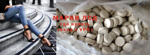 кокаин колумбия Беломорск