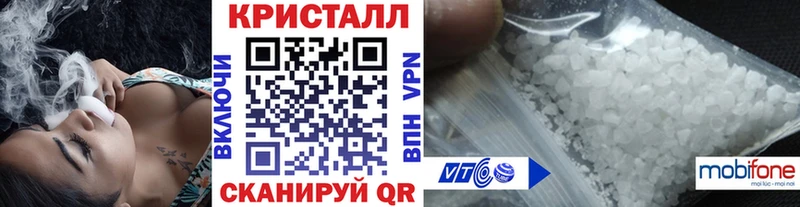 МЕТАМФЕТАМИН витя  Весьегонск 