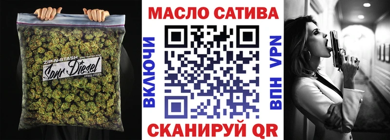 Дистиллят ТГК вейп с тгк  где купить наркоту  Весьегонск 